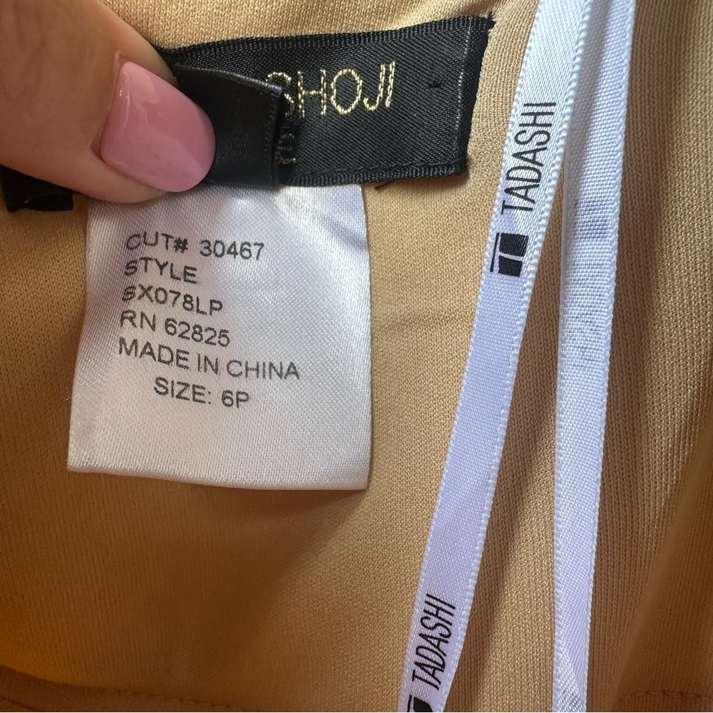 Tadashi Shoji Gold Tiered Gown Petite 6P Sequin V-Neck Tulle Formal Dress Hoco - Picture 8 of 12